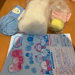 すみっコぐらし　あみあみたまごポンポンの画像