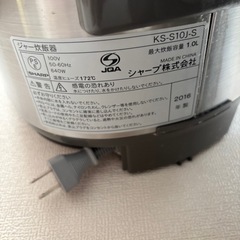 【お話中】2016年製　シャープ　炊飯器の画像