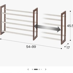 2段重ねもできる伸縮性シューズラック幅54㎝から99㎝まで伸びます❗️1段づつ別々に使用もできます
😊の画像
