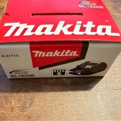 【新品】Makita 掃除機バッテリーの画像