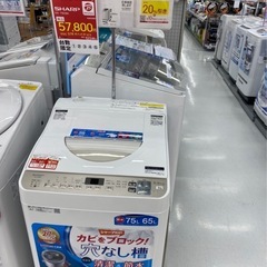 SHARP 洗濯乾燥機 5.5kg（乾燥機能付き）の画像