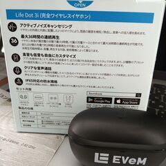 リユースのサカイ浦和店 【G190】ワイヤレスイヤホン ANKEifeDot3i ブラックの画像