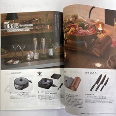 シャディ カタログギフト-ブリックの画像