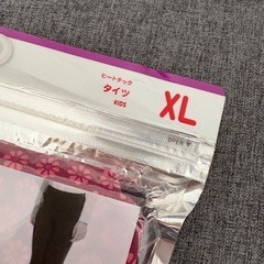 【12/28まで】ヒートテック　タイツ　子供の画像