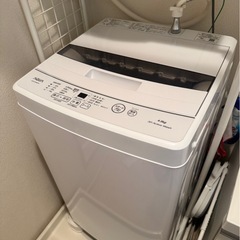 【急募】一人暮らし用洗濯機の画像