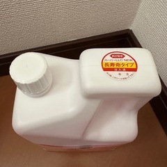 【新品】KURE(呉工業) ラジエターシステム スーパーロングライフクーラント NEW ピンク (2L) クーラント液の画像