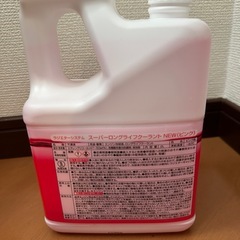 【新品】KURE(呉工業) ラジエターシステム スーパーロングライフクーラント NEW ピンク (2L) クーラント液の画像