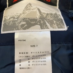 【美品】スキーウェア　男の子　120cm〜130cmくらいの画像