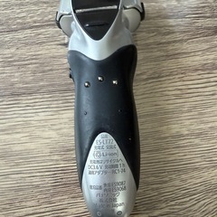 Panasonic　髭剃りの画像