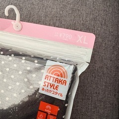 【12/28まで】ヒートテック　レディース　XLの画像