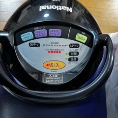 ロデオマシンの画像