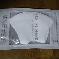 PASTEL MASK ホワイト　パステルマスク　未開封　元箱1箱分の画像