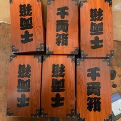 早い者勝ちボックスティッシュ26箱　外箱一部傷ありの画像