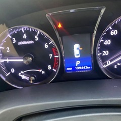 トヨタ クラウン ロイヤルサルーン 2013年式の画像