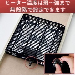 カジュアル こたつ テーブル 75cm 正方形の画像