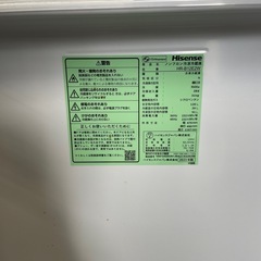 Hisense 冷蔵庫　HR-B12E2W 120ℓ 2023年製　の画像