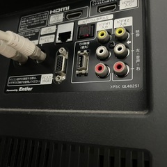 日立 37V型 地上・BS・110度CSデジタルフルハイビジョンLED液晶テレビ 37V型　Wooo　L37-V09の画像