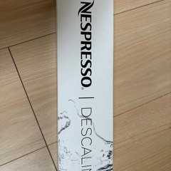 ネスプレッソ カプセル式コーヒーメーカー エッセンサ ミニ ピュアホワイトの画像