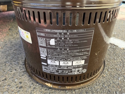 トヨトミ 石油コンロ HH-S219E (細かい事気にしない♡) 別府の季節