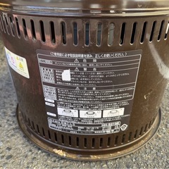 トヨトミ 石油コンロ HH-S219Eの画像