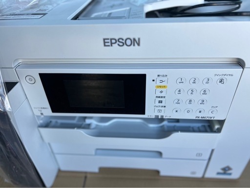 EPSON?業務用プリンター?