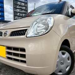 Bluetoothナビ付き☆月々8千円〜分割払い可❗️ 車検2年付き！【名義変更代込み】大人気☆日産 モコ☆Bluetoothナビ付き☆走行中DVD見れます☆スマートキー☆フルオートエアコン☆ドライブレコーダー付き☆そのまま乗って帰れます❗️の画像