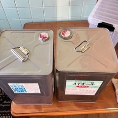 使いおった一斗缶 2個持って帰れる方の画像