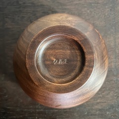 　薗部産業　めいぼく椀（クルミ）の画像