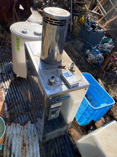 長府CHOFU ボイラーお風呂石油瞬間給湯器IB－4512S (緑のお山