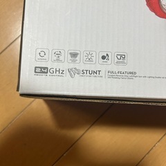 ラジコン新品未開封の画像