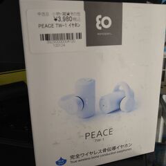 リユースのサカイ浦和店 【G194】PEACE TW-1 イヤホンの画像