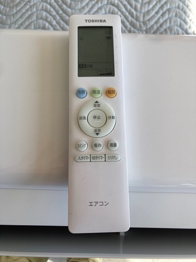 TOSHIBA 東芝　6畳用ルームエアコン　RAS-H221MA 標準取付工事込み　中古　リサイクルショップ宮崎屋　住吉店25.12.27