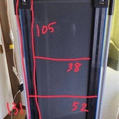 ランニングマシン　折り畳み可能の画像