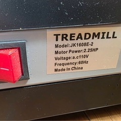 ランニングマシン　折り畳み可能の画像