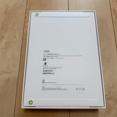 【遺品整理 未開封】2025 iPad Pro 11インチ M5 256GB の画像