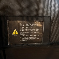 🏊子供用ライフジャケットの画像