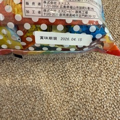 お菓子　8点の画像