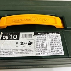 ⭐️激安⭐️ カーメイト 非金属タイヤチェーン クイックイージー QE10の画像