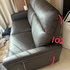 電動ソファの画像