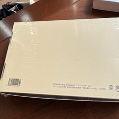 チョコザップ　スマートタブレット？　未開封の画像