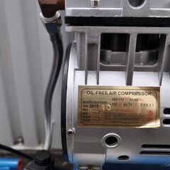 ★☆★エアーコンプレッサー・中古品・整備済み・アルミタンク・39L・日本製★☆★の画像