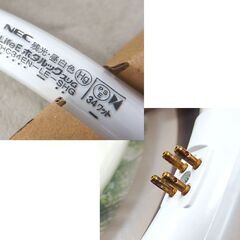 NEC  LifeEホタルックスリム 蛍光灯 20形/34形 2本セット 昼白色 残光タイプ ☆ 札幌市 北区 屯田 の画像