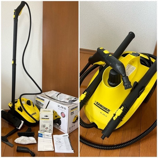 Karcher（ケルヒャー） SC JTK 10 スチームクリーナー