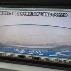 【🚗自社ローン最大手オトロン刈谷店1/6グランドオープン🚗】の画像