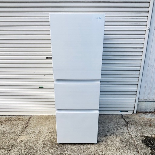 ハイアール 2024 冷蔵庫 JR-CV29A（2022年製・286L・3ドア／ホワイト
