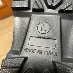 ロング長靴　サイズL ほぼ未使用の画像