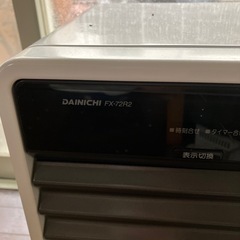 ダイニチ ブルーヒーター FX-72R2 の画像