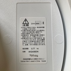 掛け時計の画像