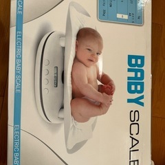 ベビースケール　 の画像