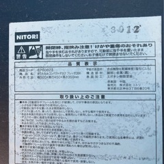 Ⓜ️商品　本日限り　ニトリ株式会社　折りたたみ式テーブル　現状渡し
の画像